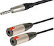 Prostage Cable 6.3mm male - 6.3mm female 5m (Y-TRF-05)