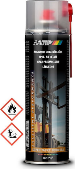 Motip Dupli Λιπαντικό Σπρέι 500ml Αλυσίδων