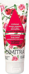 Dimitra Moisturising Body Lotion Cyclamen Hidratantă Loțiune pentru Corp cu Acidul hialuronic 200ml