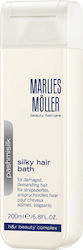 Marlies Moller Silky Hair Bath Shampoos Glättung für Alle Haartypen 1x200ml