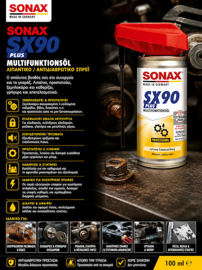 Sonax Sx90 Plus Λιπαντικό & Antidiavroitiko Sprayi 100ml