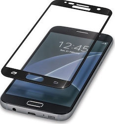 Vollflächig gehärtetes Glas (Galaxy S7 Edge) Vollflächig gehärtetes Glas (Galaxy S7 Edge)