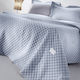 Guy Laroche Squares Single Cotton Coverlet Denim 160x260cm