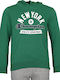 Fleece Kids Sweatshirt with Hood and Pockets Green Hooded Sweatshirt