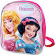 Princesses School Bag Backpack Kindergarten in Pink color