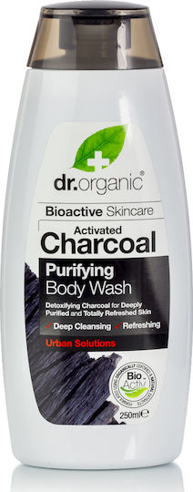 Dr.Organic BioActive Skincare Καταπραυντικό Κρεμώδες Aφρόλουτρο 250ml