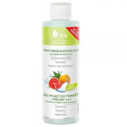 Ava Laboratorium Gesichtspeelings & -peelings Scrub 200ml Ava Laboratorium Gesichtspeelings & -peelings Scrub 200ml