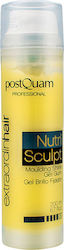 PostQuam Professional Extraordinhair Haargel 200ml PostQuam Professional Extraordinhair Haargel 200ml