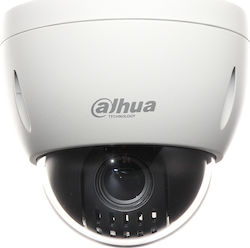 Dahua DH- IP Surveillance Camera 1080p Full HD Waterproof