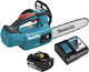 Makita Battery Chainsaw Brushless 18V 3.2kg wit...
