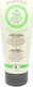 Perlier Thai Coco Αντηλιακή Κρέμα Προσώπου & Σώματος SPF6 200ml