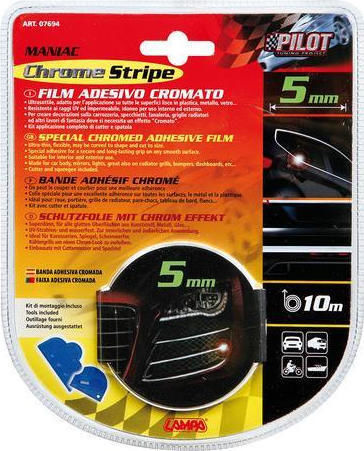Lampa Car Tape Stickers 10cm in Silver Color 1pcs