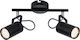 Elmark Double Ceiling & Wall Spot with GU10 Lamp Adapter in Black Color