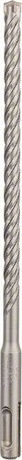 Bosch Four-Cut Diamond Drill Quadriceps with SDS Plus Shank for Masonry 12x150mm