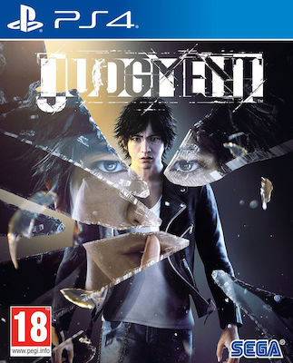 Judgment PS4 Game