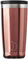Chilly's Original Series Coffee Cup Chilly's Original Series Coffee Cup