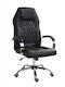 Elda Executive Reclining Office Chair with Fixed Arms Black Varossi