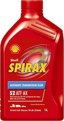 Shell Automatikgetriebeöl Sprirax S2 ATF AX 1Es