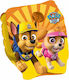 Gim Sky Μπρατσάκια Κολύμβησης 3-6 ετών Paw Patrol 25x15εκ. Πορτοκαλί
