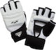 Adidas WTF Fighting Gloves 4000701
