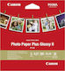 Canon PP-201 Φωτογραφικό Χαρτί Plus ΙΙ 13x13 265gr/m² για Εκτυπωτές Inkjet 20 Φύλλα