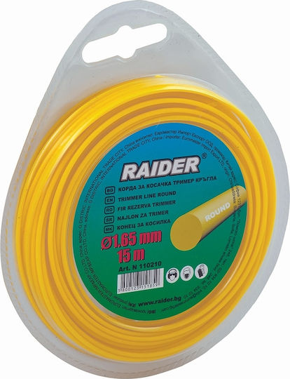 Raider 110210 Метална верижка Кръгла Дължина 15м и Дебелина 1.65мм