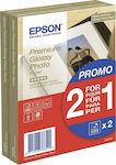 Photo Papers