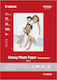 Canon GP-501 Photo Paper Everyday Use A4 (21x30) 200gr/m² for Printers Inkjet 20 Sheets