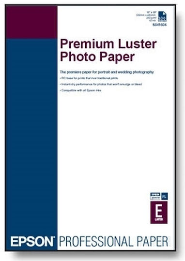 Epson Fotopapier Lüster A4 (21x30) 260gr/m² für Drucker Tintenstrahl 250 Blätter