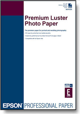 Epson Φωτογραφικό Χαρτί A3+ 260gr/m² για Εκτυπωτές Inkjet 100 Φύλλα