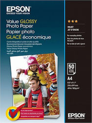 Epson Value Glossy Φωτογραφικό Χαρτί A4 (21x30) 183gr/m² για Εκτυπωτές Inkjet 50 Φύλλα