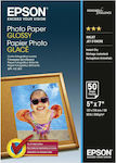 Epson Φωτογραφικό Χαρτί 13x18 200gr/m² για Εκτυπωτές Inkjet 50 Φύλλα