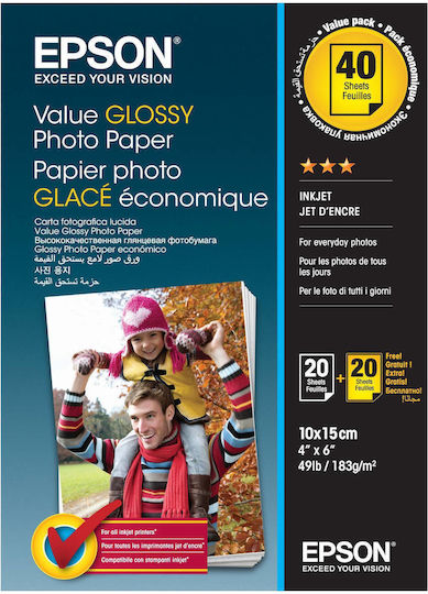 Epson Φωτογραφικό Χαρτί A6 (10x15) 183gr/m² για Εκτυπωτές Inkjet 40 Φύλλα