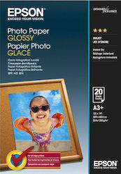 Epson Glossy Photo Paper A3+ 200gr 20 Φύλλα