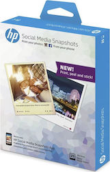 HP Sticky Backed Soft Gloss Sheets Hârtie foto 10x13 265gr/m² pentru Imprimante Jet de cerneală 25 de hârtie fotografică