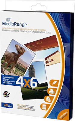 MediaRange Φωτογραφικό Χαρτί High Glossy A6 (10x15) 220gr/m² για Εκτυπωτές Inkjet 50 Φύλλα