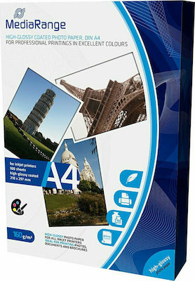 MediaRange Φωτογραφικό Χαρτί High Glossy A4 (21x30) 160gr/m² για Εκτυπωτές Inkjet 100 Φύλλα
