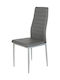 Rose Dining Room Artificial Leather Chair Grey 53x39x96cm