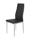 Rose Dining Room Artificial Leather Chair Black 53x39x96cm