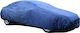 Carpoint Cover Κουκούλα Αυτοκινήτου με Τσάντα Μεταφοράς 490x178x122cm Αδιάβροχη XLarge