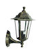 Aca Wall-Mounted Outdoor Lantern IP45 E27 Bronze