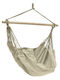 Inart Hammock Chair Beige 100x130cm