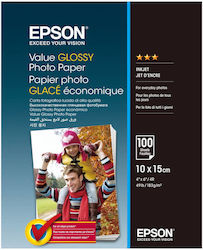 Epson Value Glossy Photo Paper A6 (10x15) 100 Φύλλα Epson Value Glossy Photo Paper A6 (10x15) 100 Φύλλα