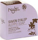 Najel Aleppo Seifenriegel 100gr
