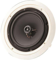 Eurolamp Ceiling Speaker White Piece 147-68973 Eurolamp Ceiling Speaker White Piece 147-68973