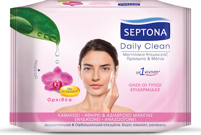 Septona Кърпички Демакияж Daily Clean 20бр