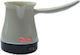 Boss iBoss DC 205 Electric Greek Coffee Pot 500W with Capacity 180ml Gray