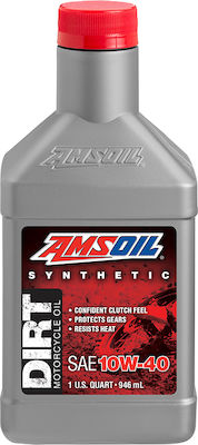 Amsoil Synthetic Dirt Bike Συνθετικό Λάδι Μοτοσυκλέτας για Τετράχρονους Κινητήρες 10W-40 960ml