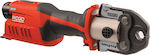 Ridgid RP 241 Battery Pipe Press Fitting Tool