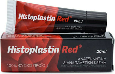 Heremco Histoplastin Red Κρέμα Προσώπου για Αντιγήρανση & Ανάπλαση 20ml